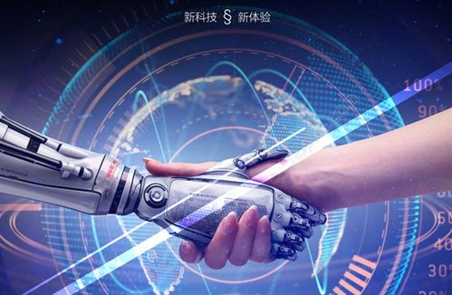 美國公布未來新興科技趨勢報(bào)告,各種科技技術(shù)令人驚嘆