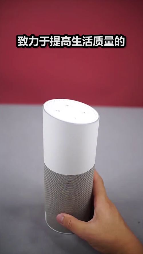 今天測(cè)個(gè)高科技產(chǎn)品