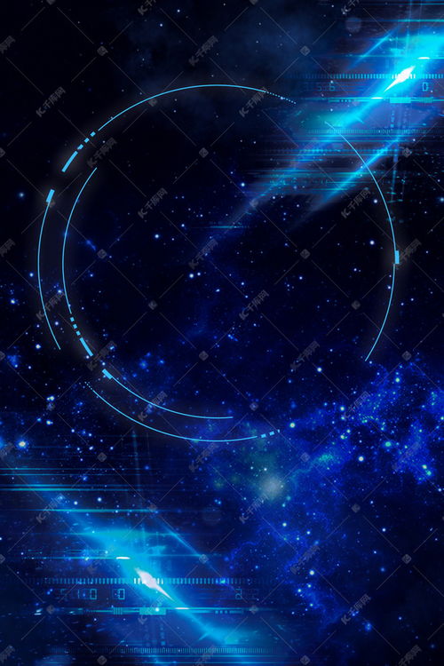 科技感藍(lán)色閃爍黑色背景psd分層廣告背景圖片免費(fèi)下載 千庫(kù)網(wǎng)