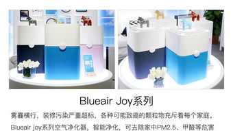 這10款科技產品將顛覆您對家的概念