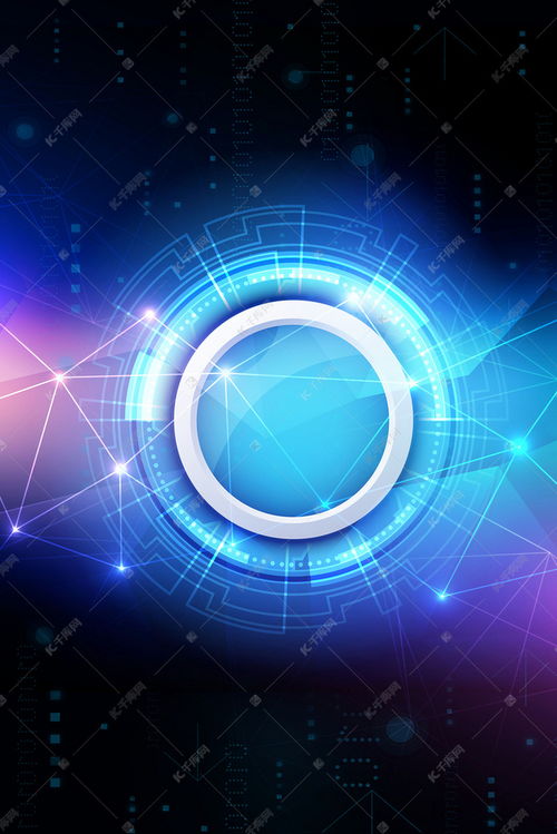 深色光感科技商務(wù)海報(bào)背景圖片免費(fèi)下載 千庫網(wǎng)